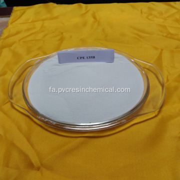 CPE 135A پلاستیک افزودنی در چاپ جوهر